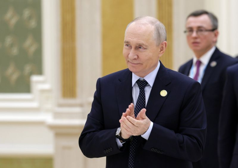 Turkmenistan Caspian Environmental Summit