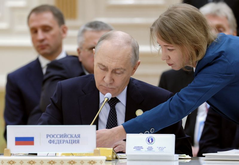 Turkmenistan Caspian Environmental Summit