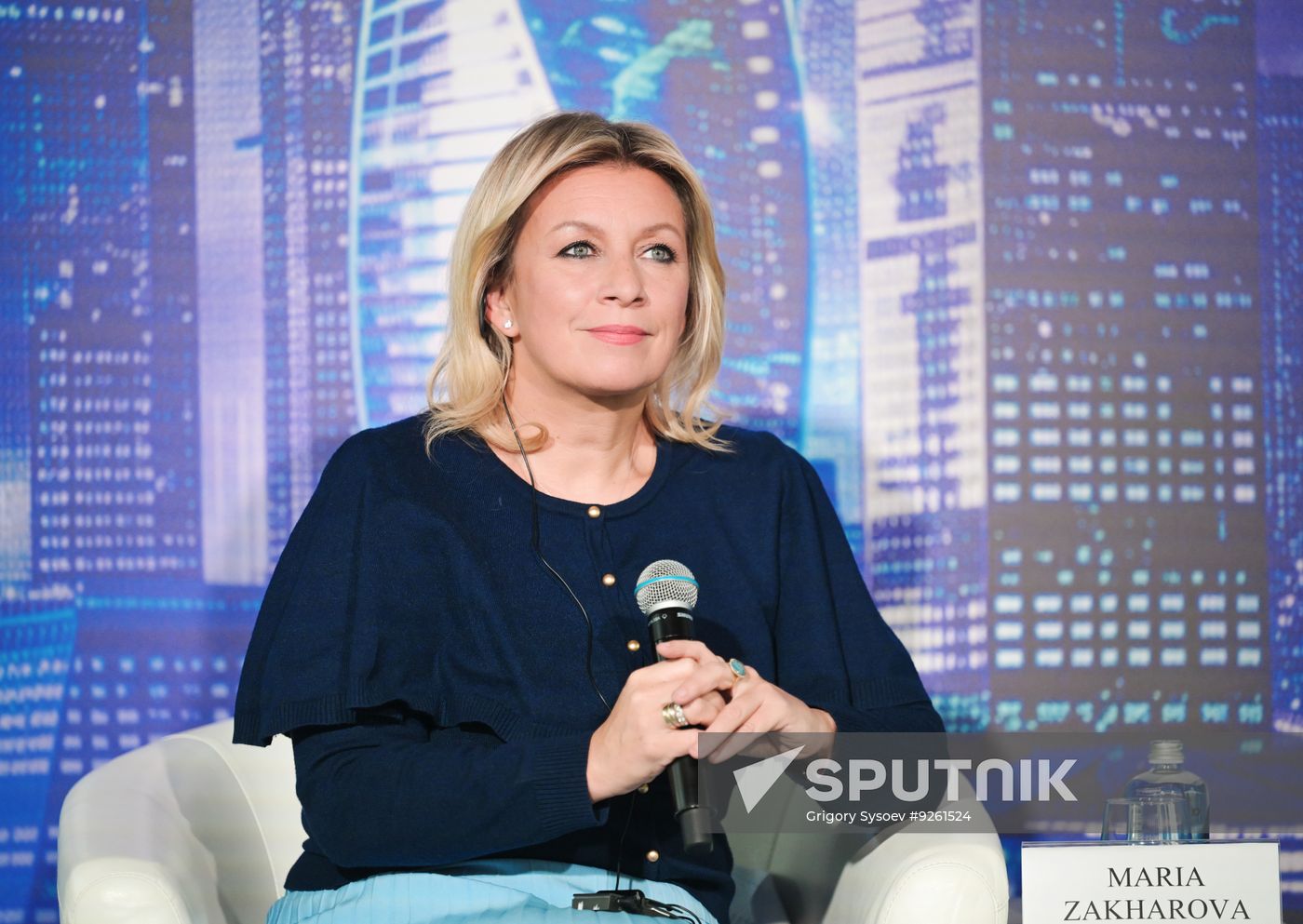 Global Digital Forum 2026. Speech by Foreign Ministry Official Spokeswoman Maria Zakharova