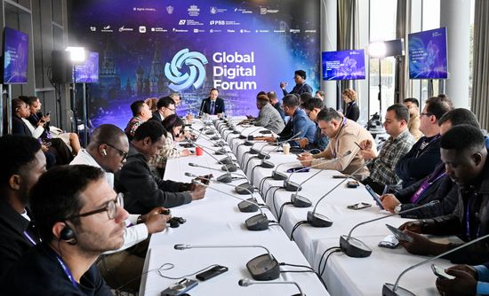 Global Digital Forum 2026. Practical Workshop. Agritech on Thin Data: Satellite, Drone and the Farmer’ s Phone