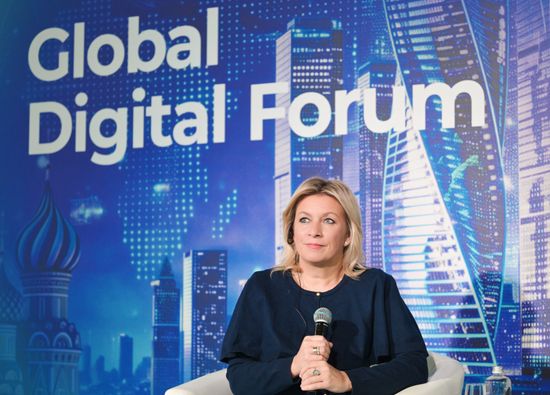 Global Digital Forum 2026. Speech by Foreign Ministry Official Spokeswoman Maria Zakharova