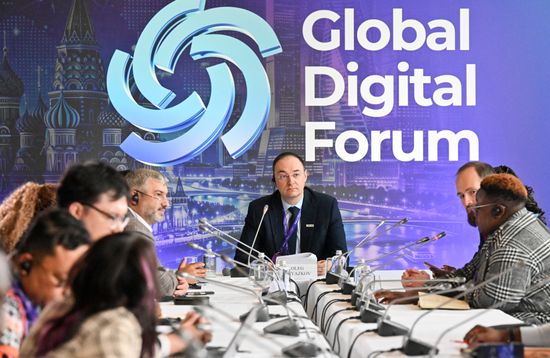 Global Digital Forum 2026. Practical Workshop. Agritech on Thin Data: Satellite, Drone and the Farmer’ s Phone