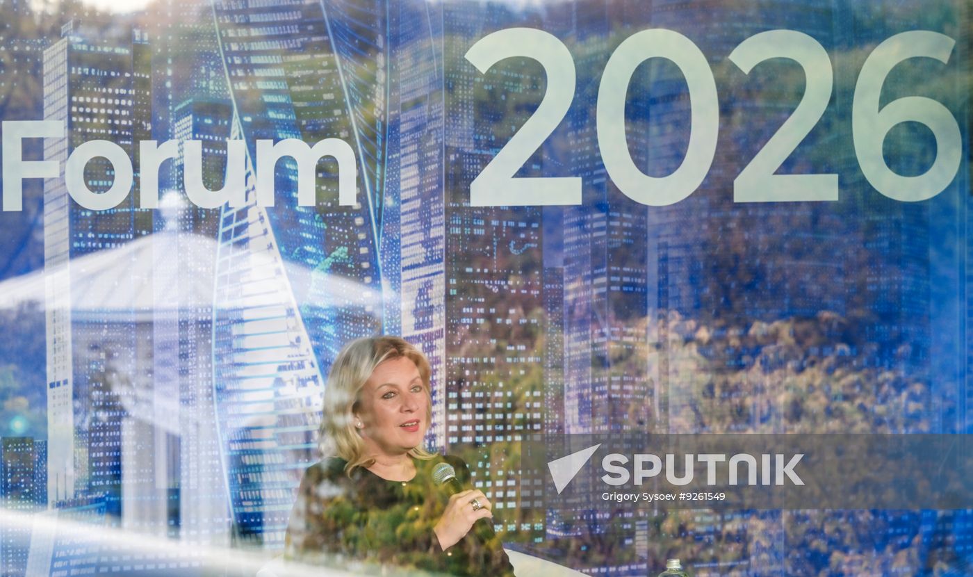 Global Digital Forum 2026. Speech by Foreign Ministry Official Spokeswoman Maria Zakharova