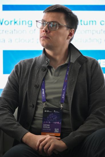 Global Digital Forum 2026. Panel Discussion. The Next Computing Frontier: The Quantum Era