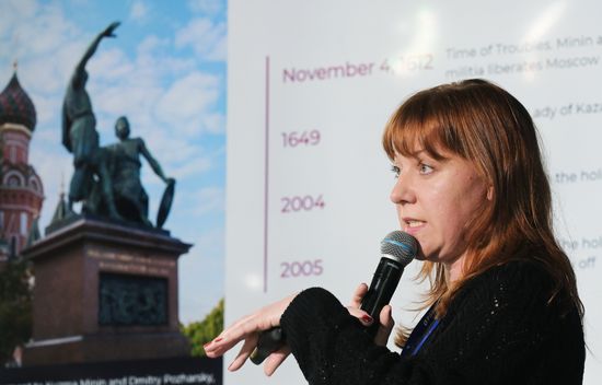 Global Digital Forum 2026. Bloggers' And Journalists' School. Master Class. Promoting National Events and Holidays: The Case of Russia's Unity Day