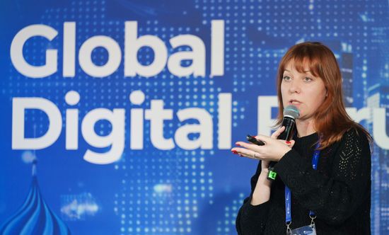 Global Digital Forum 2026. Bloggers' And Journalists' School. Master Class. Promoting National Events and Holidays: The Case of Russia's Unity Day