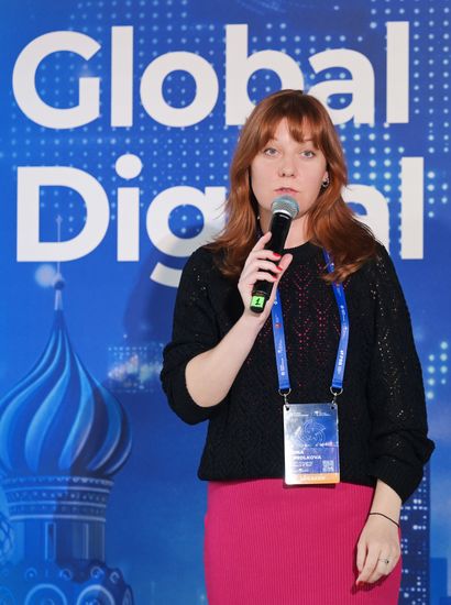 Global Digital Forum 2026. Bloggers' And Journalists' School. Master Class. Promoting National Events and Holidays: The Case of Russia's Unity Day