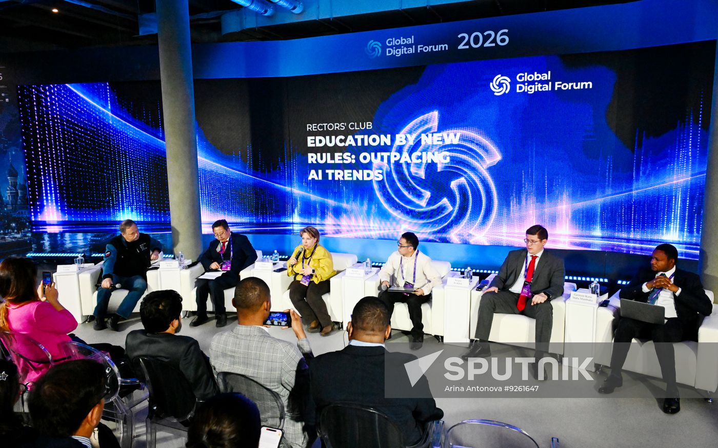 Global Digital Forum 2026. Rectors' Club. Education By New Rules: Outpacing AI Trends