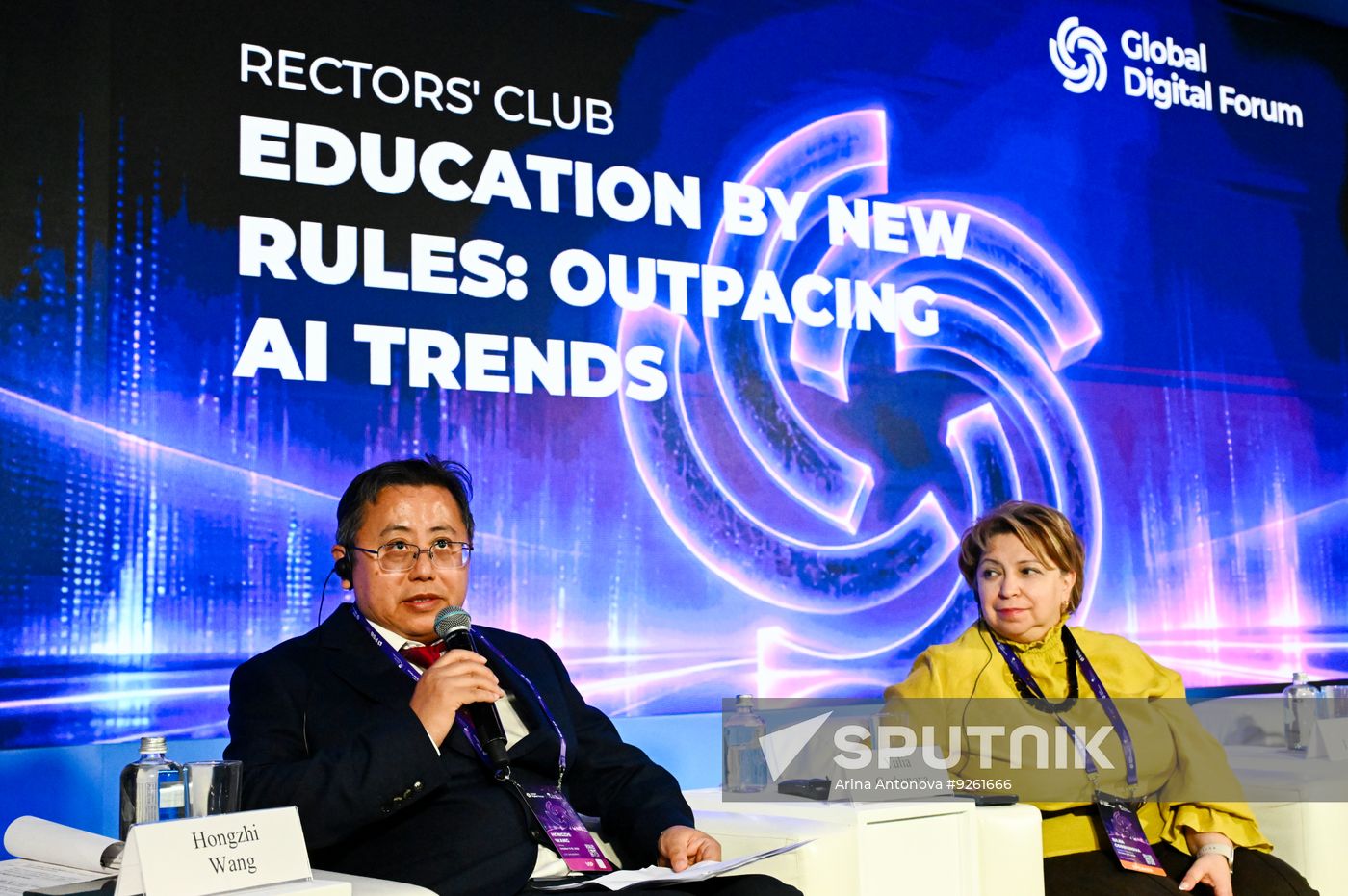Global Digital Forum 2026. Rectors' Club. Education By New Rules: Outpacing AI Trends
