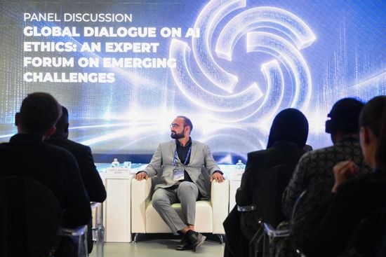 Global Digital Forum 2026. Global Dialogue On AI Ethics: Expert Forum On New Challenges