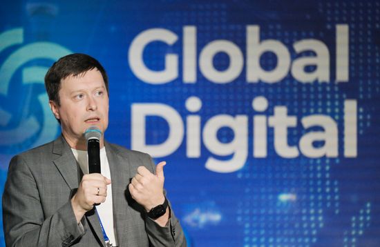Global Digital Forum 2026. Bloggers' And Journalists' School. Lecture. Global Challenges of the Digital Space