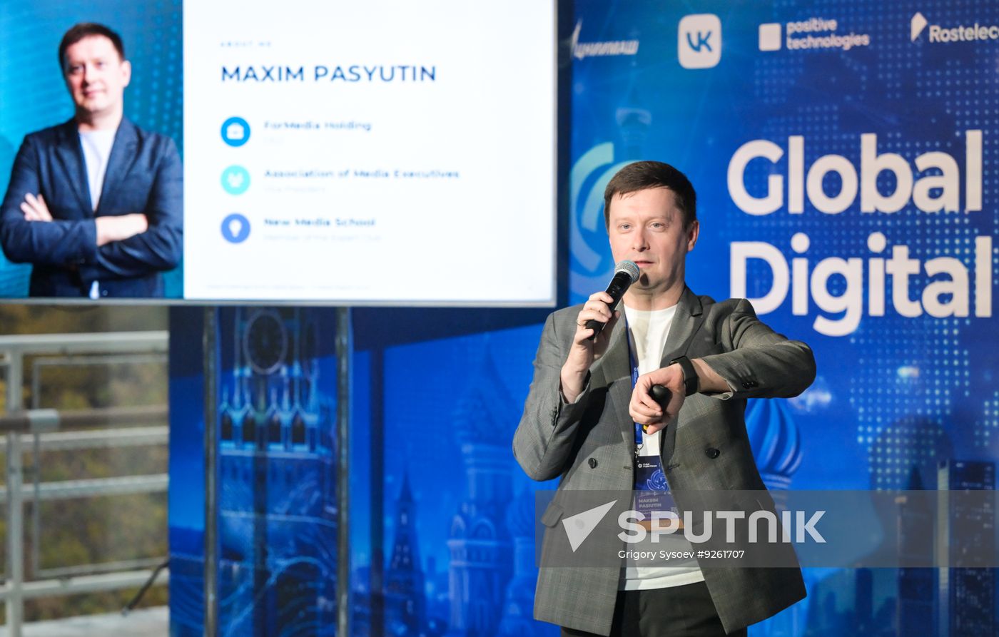 Global Digital Forum 2026. Bloggers' And Journalists' School. Lecture. Global Challenges of the Digital Space