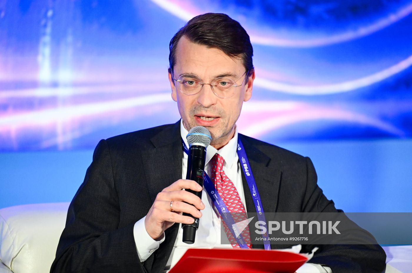 Global Digital Forum 2026. Panel Discussion. International Cooperation In Information Security