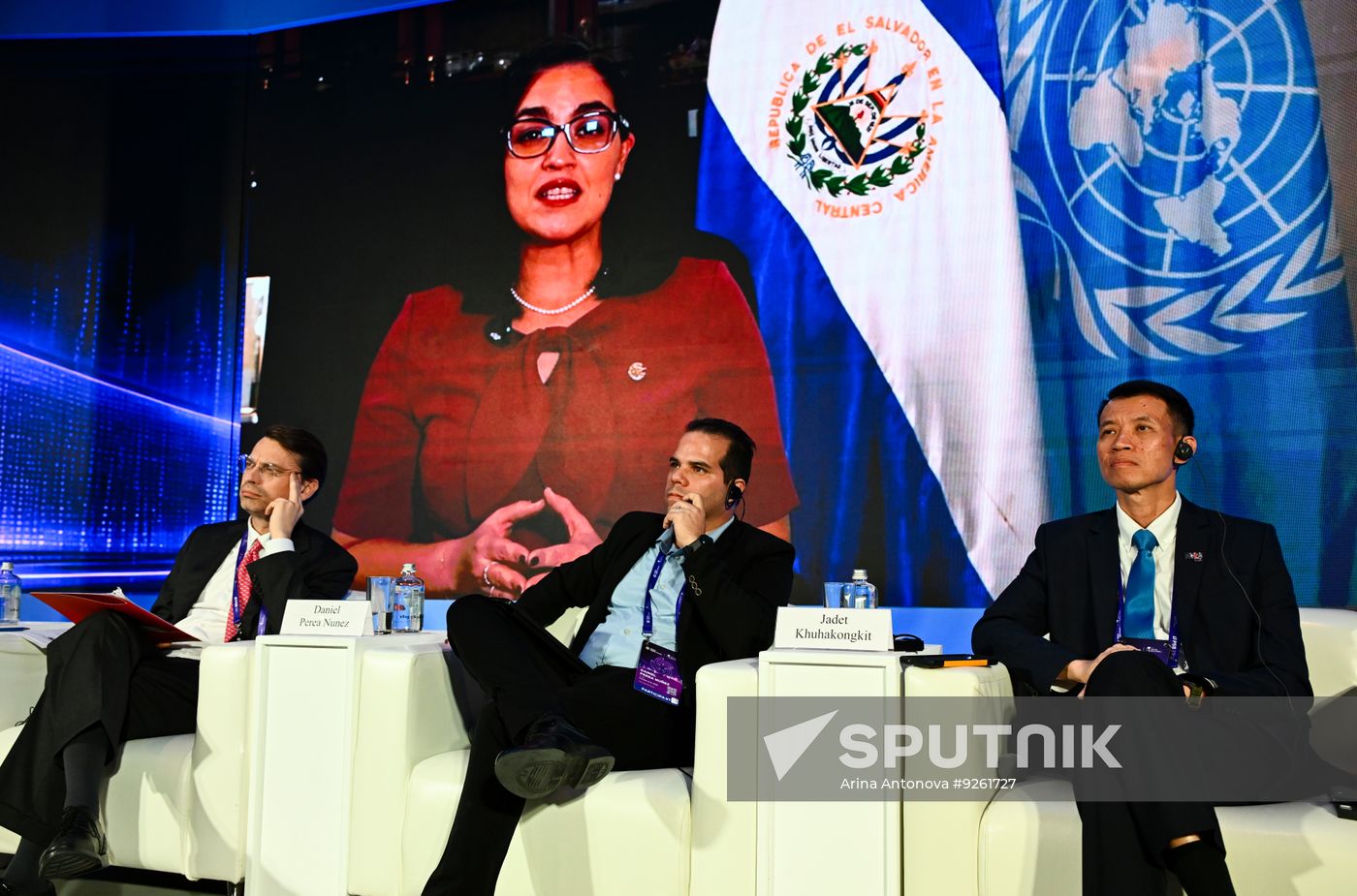 Global Digital Forum 2026. Panel Discussion. International Cooperation In Information Security