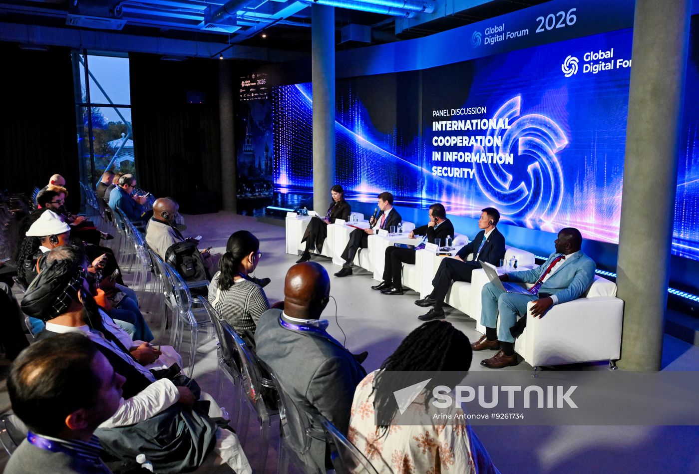Global Digital Forum 2026. Panel Discussion. International Cooperation In Information Security