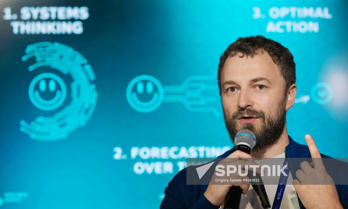 Global Digital Forum 2026. Bloggers' And Journalists' School. Lecture. Global Challenges of the Digital Space