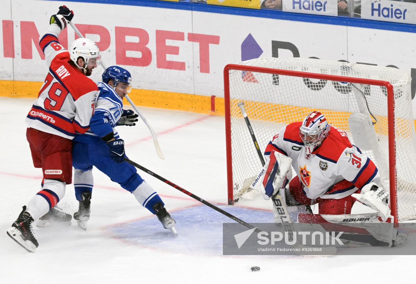Russia Ice Hockey Kontinental League Dynamo - CSKA