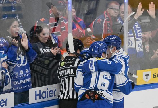 Russia Ice Hockey Kontinental League Dynamo - CSKA