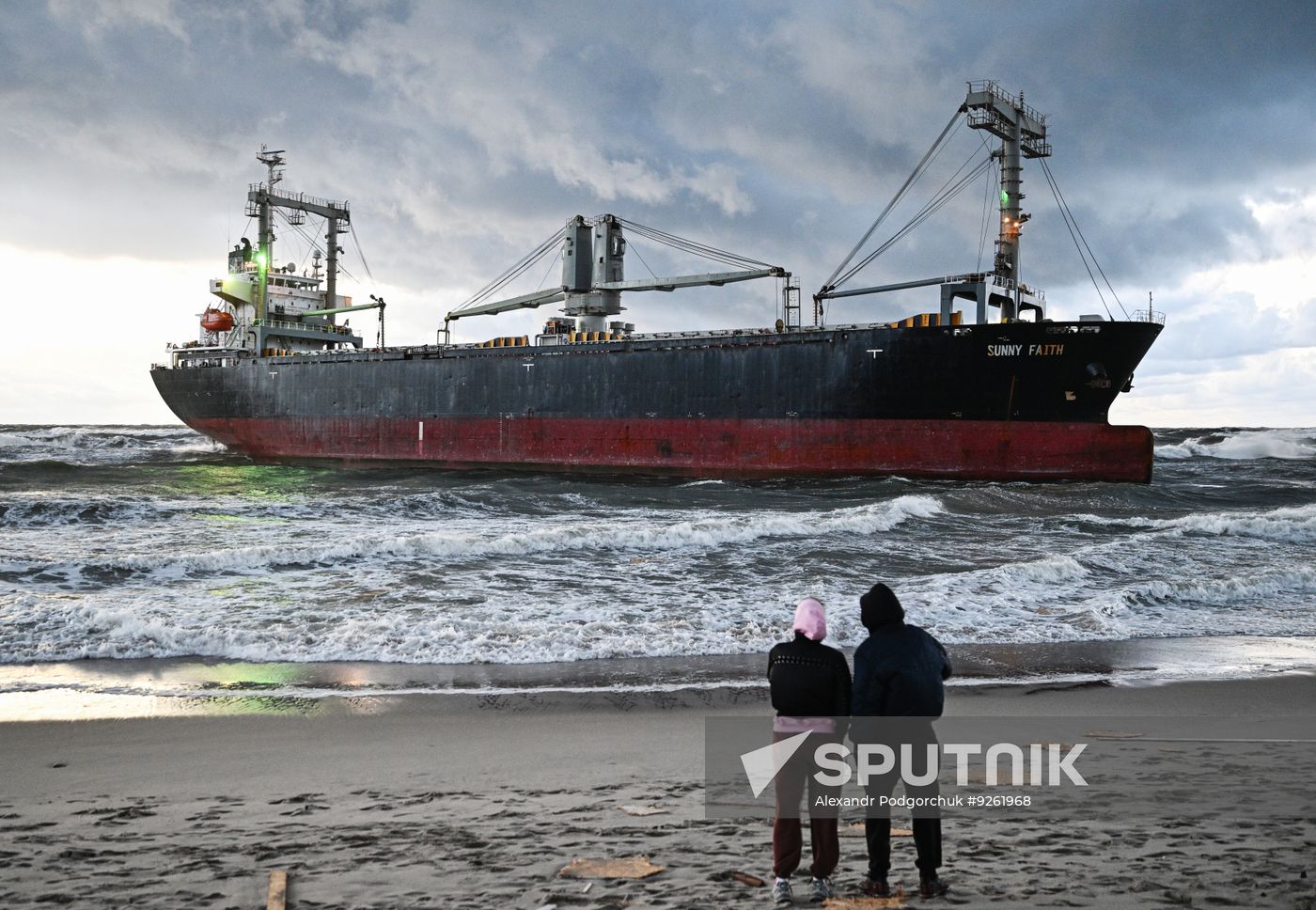 Russia Bahamian Cargo Ship Running Aground