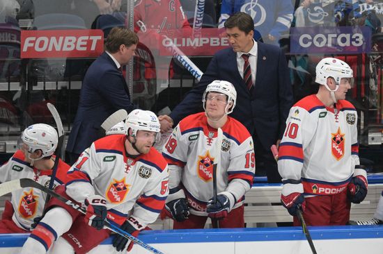 Russia Ice Hockey Kontinental League Dynamo - CSKA