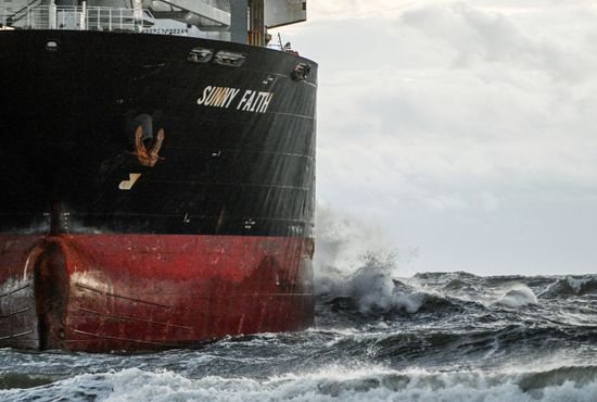 Russia Bahamian Cargo Ship Running Aground
