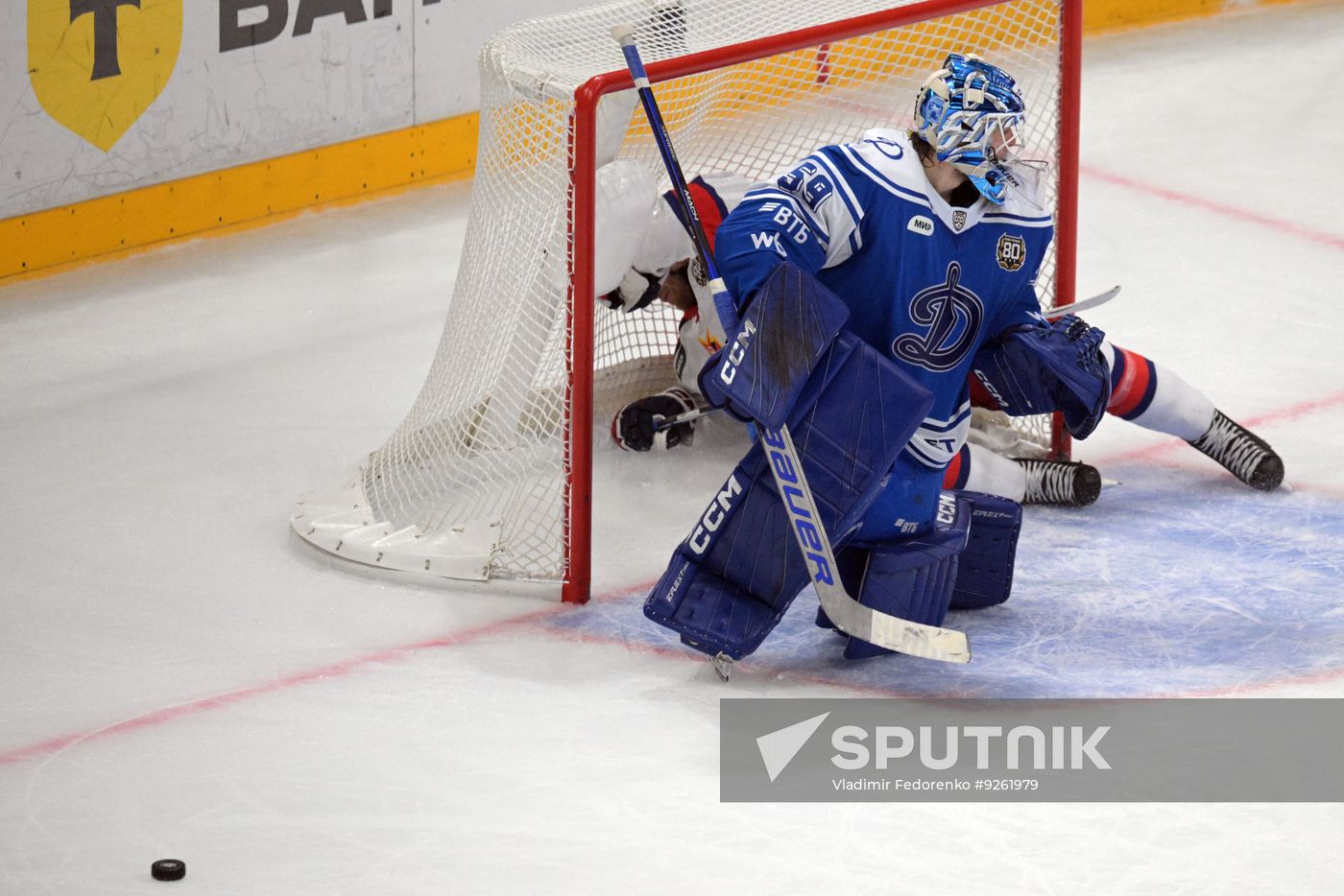 Russia Ice Hockey Kontinental League Dynamo - CSKA