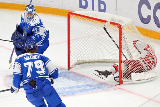 Russia Ice Hockey Kontinental League Dynamo - CSKA