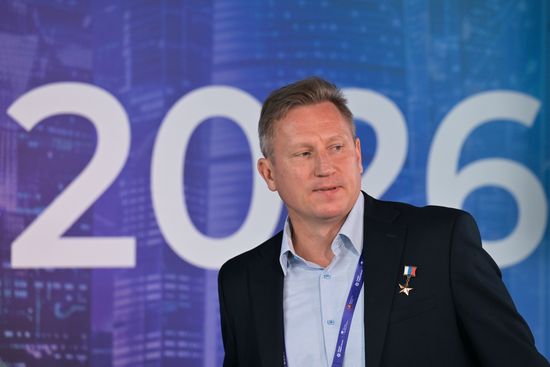 Global Digital Forum 2026. Bloggers' and Journalists' School. Public Talk. A Planet Without Borders: A View from Space