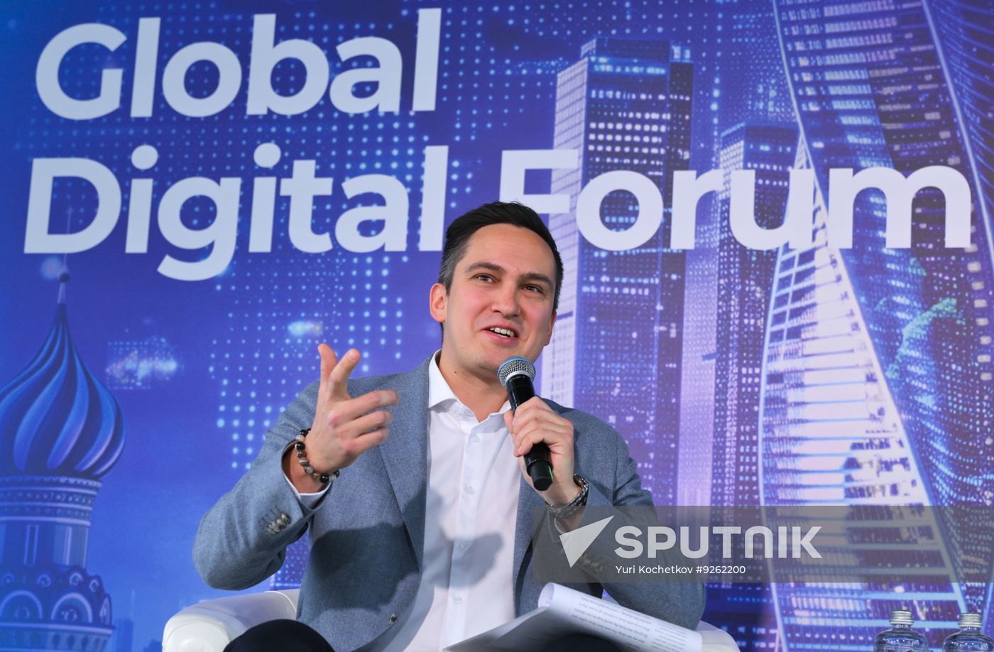 Global Digital Forum 2026. Bloggers' and Journalists' School. Public Talk. A Planet Without Borders: A View from Space