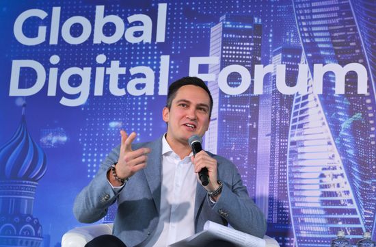 Global Digital Forum 2026. Bloggers' and Journalists' School. Public Talk. A Planet Without Borders: A View from Space