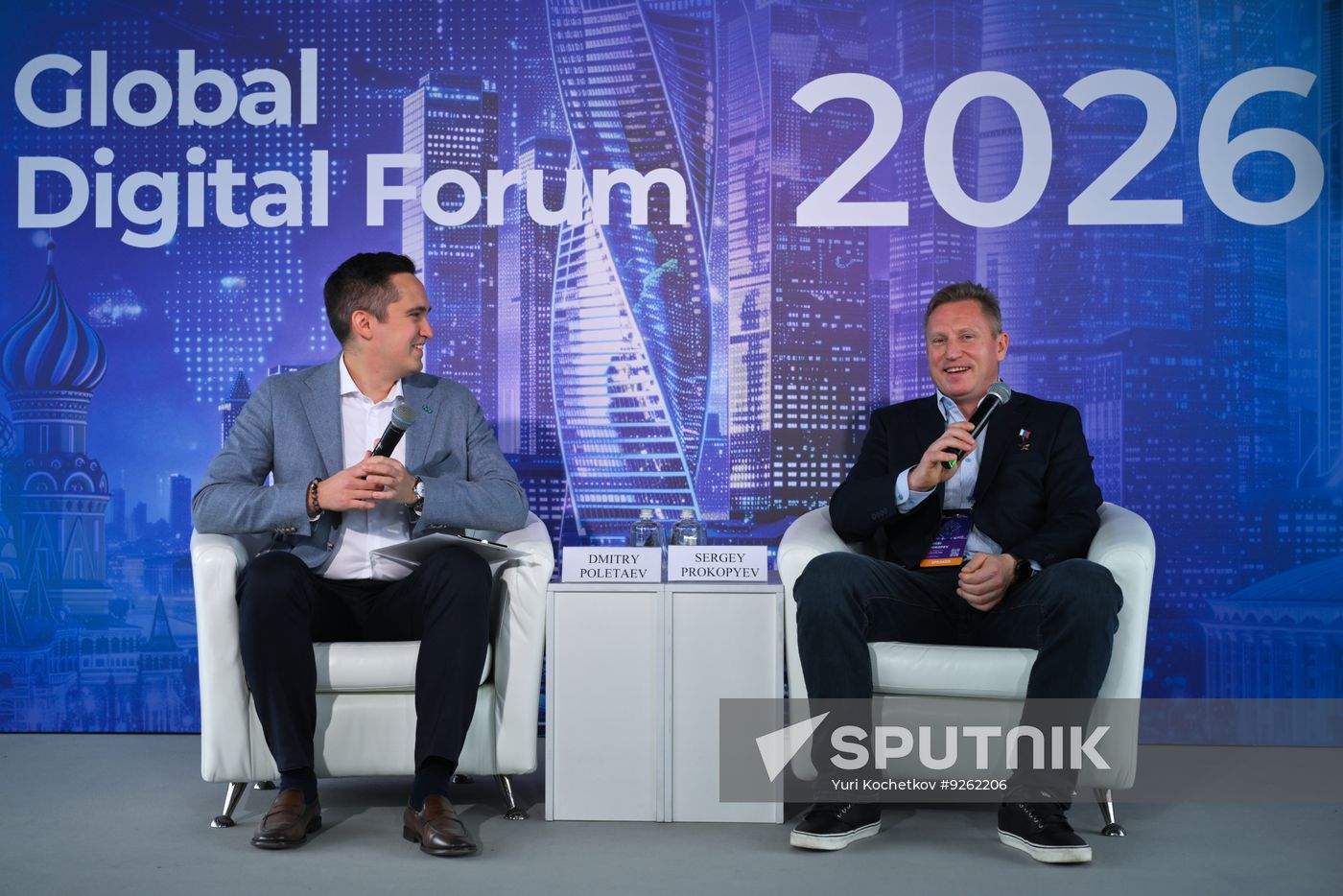 Global Digital Forum 2026. Bloggers' and Journalists' School. Public Talk. A Planet Without Borders: A View from Space