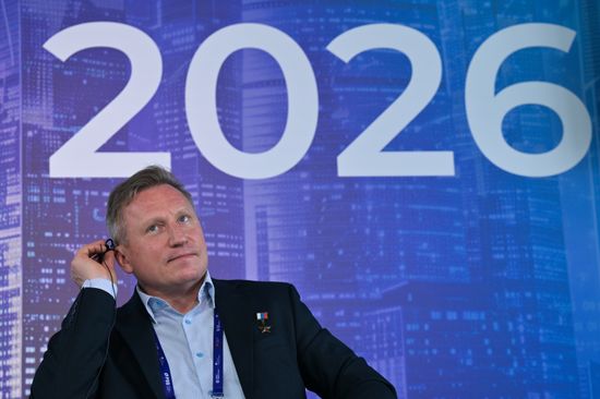 Global Digital Forum 2026. Bloggers' and Journalists' School. Public Talk. A Planet Without Borders: A View from Space