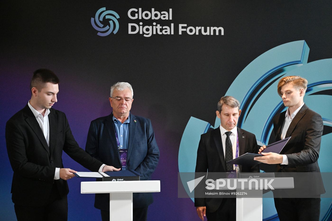 Global Digital Forum 2026. Signing ceremonies