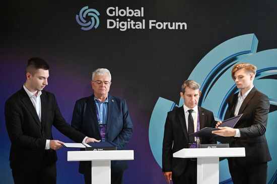Global Digital Forum 2026. Signing ceremonies