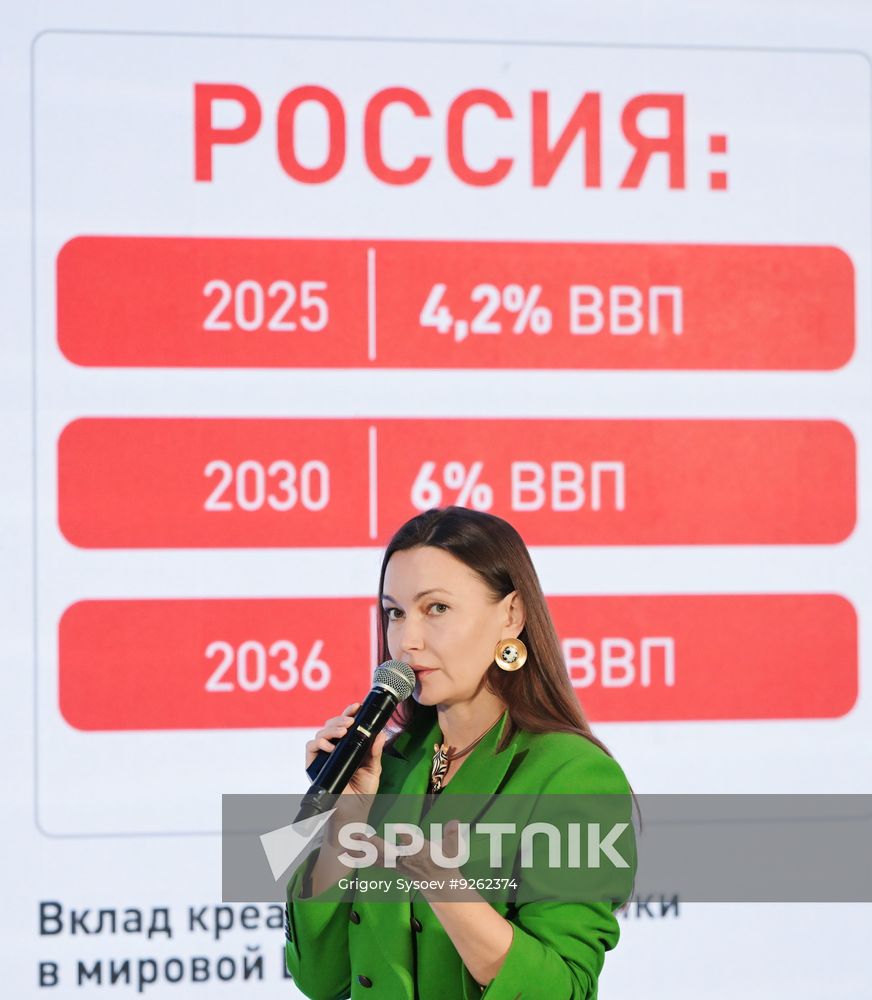 Global Digital Forum 2026. Visionary Lecture. The Digital Future Of The Creative Economy, by Marina Mongush