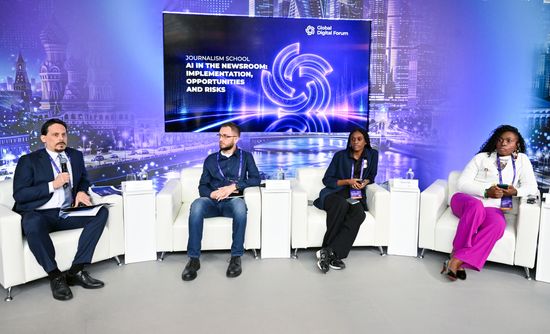 Global Digital Forum 2026. Journalism School. AI In The Newsroom: Implementation, Opportunities and Risks