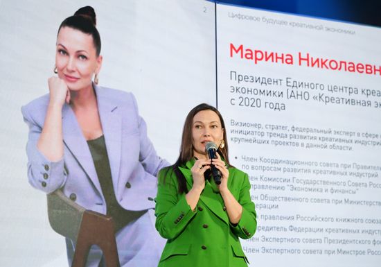 Global Digital Forum 2026. Visionary Lecture. The Digital Future Of The Creative Economy, by Marina Mongush