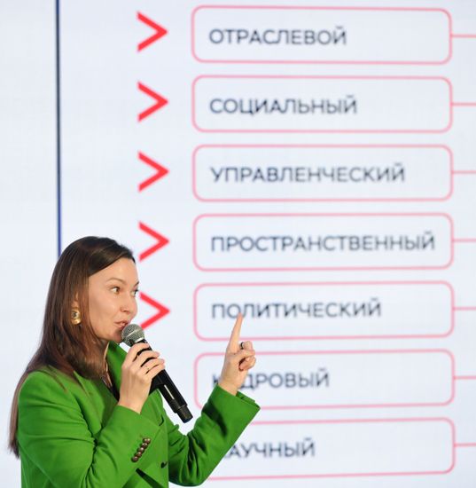 Global Digital Forum 2026. Visionary Lecture. The Digital Future Of The Creative Economy, by Marina Mongush
