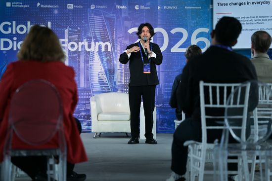 Global Digital Forum 2026. Bloggers' School. Masterclass. AI and the Future of Media: How Information Work Is Changing