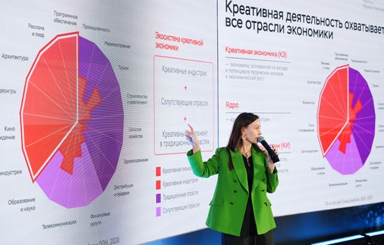 Global Digital Forum 2026. Visionary Lecture. The Digital Future Of The Creative Economy, by Marina Mongush
