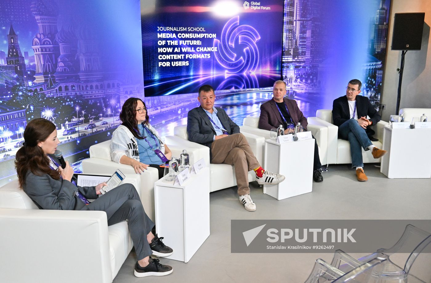 Global Digital Forum 2026. Journalism School. Media Consumption of the Future: How Neural Networks Will Change Content Formats for Mass Audiences