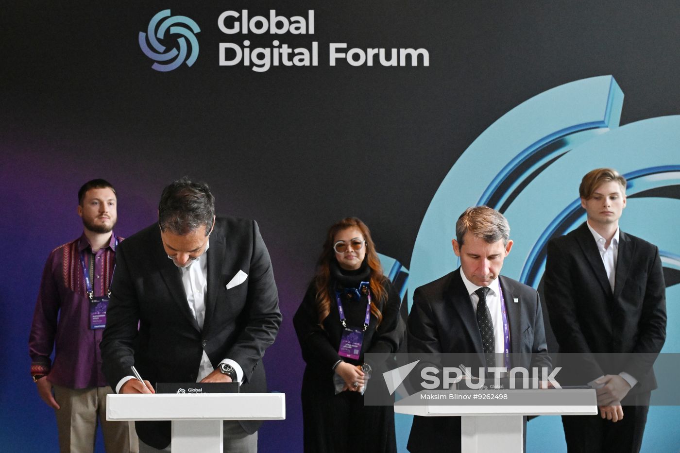 Global Digital Forum 2026. Signing ceremonies