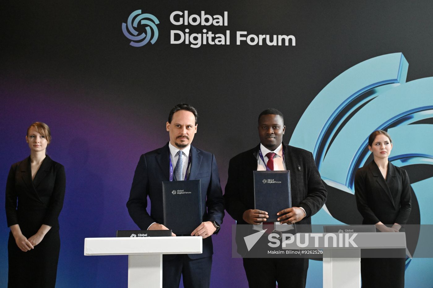 Global Digital Forum 2026. Signing ceremonies