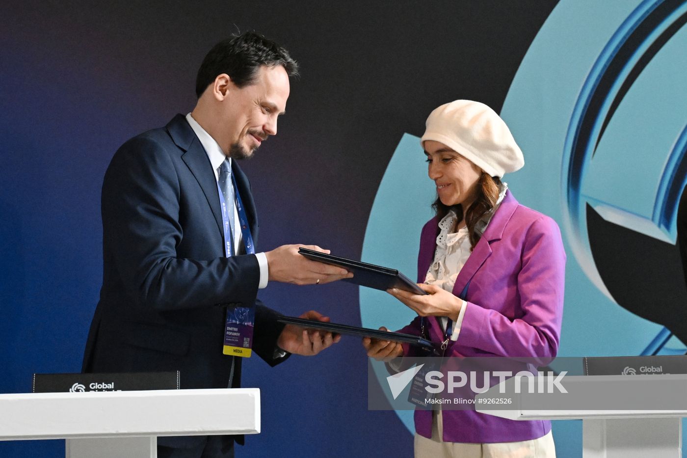 Global Digital Forum 2026. Signing ceremonies