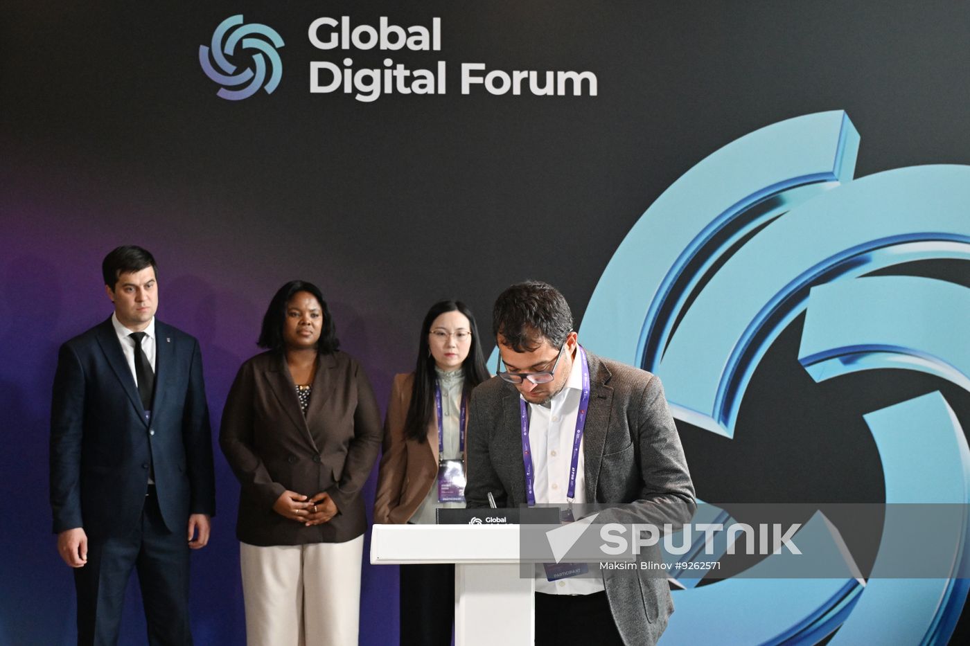 Global Digital Forum 2026. Signing ceremonies