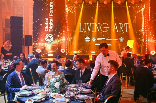 Global Digital Forum 2026. Gala Dinner