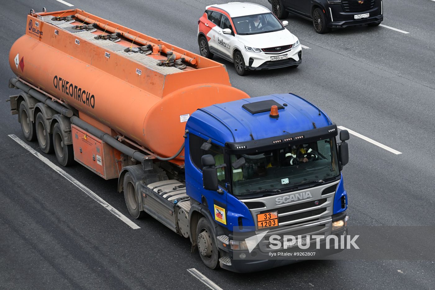 Russia US Diesel Deal