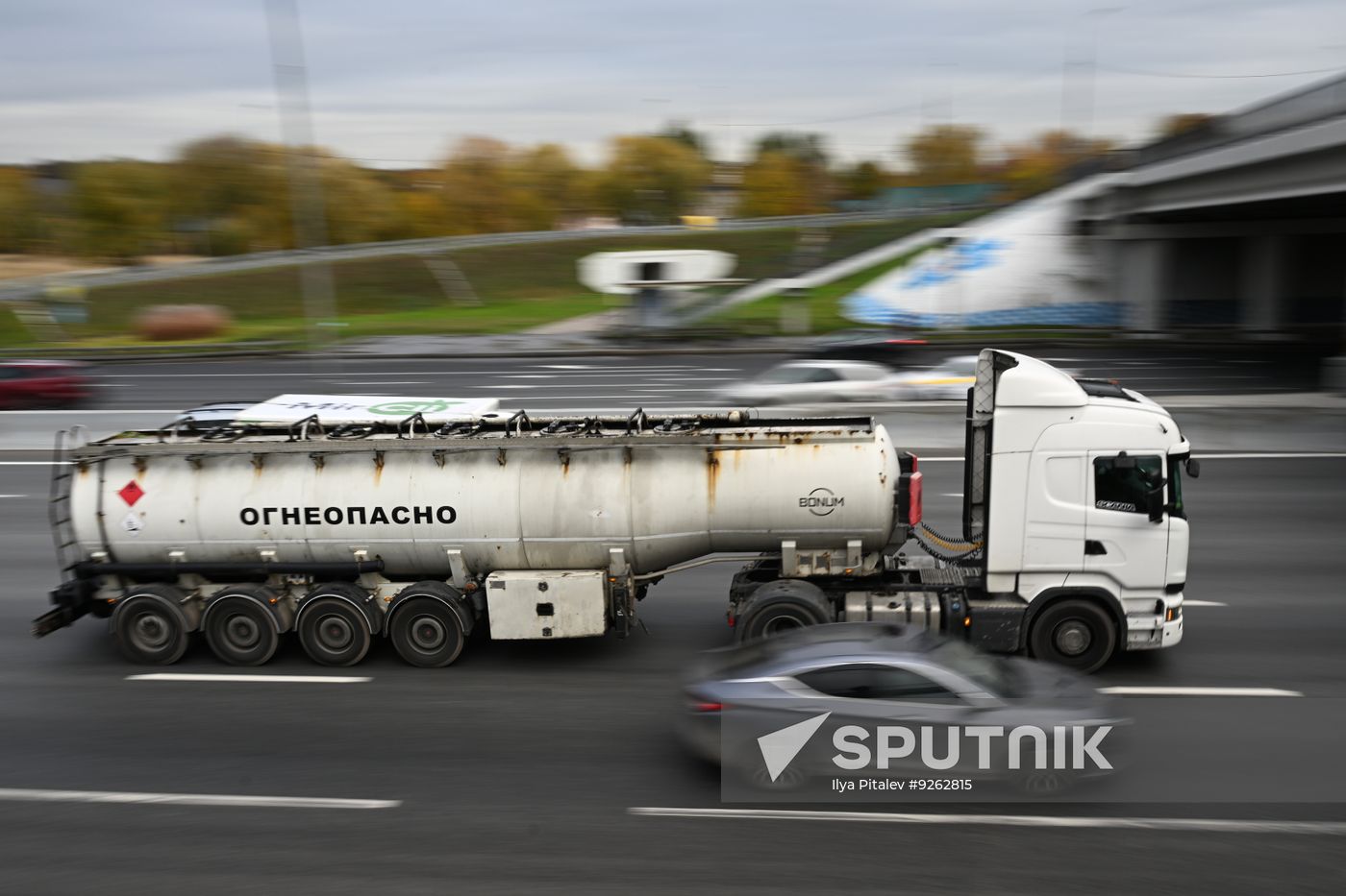 Russia US Diesel Deal