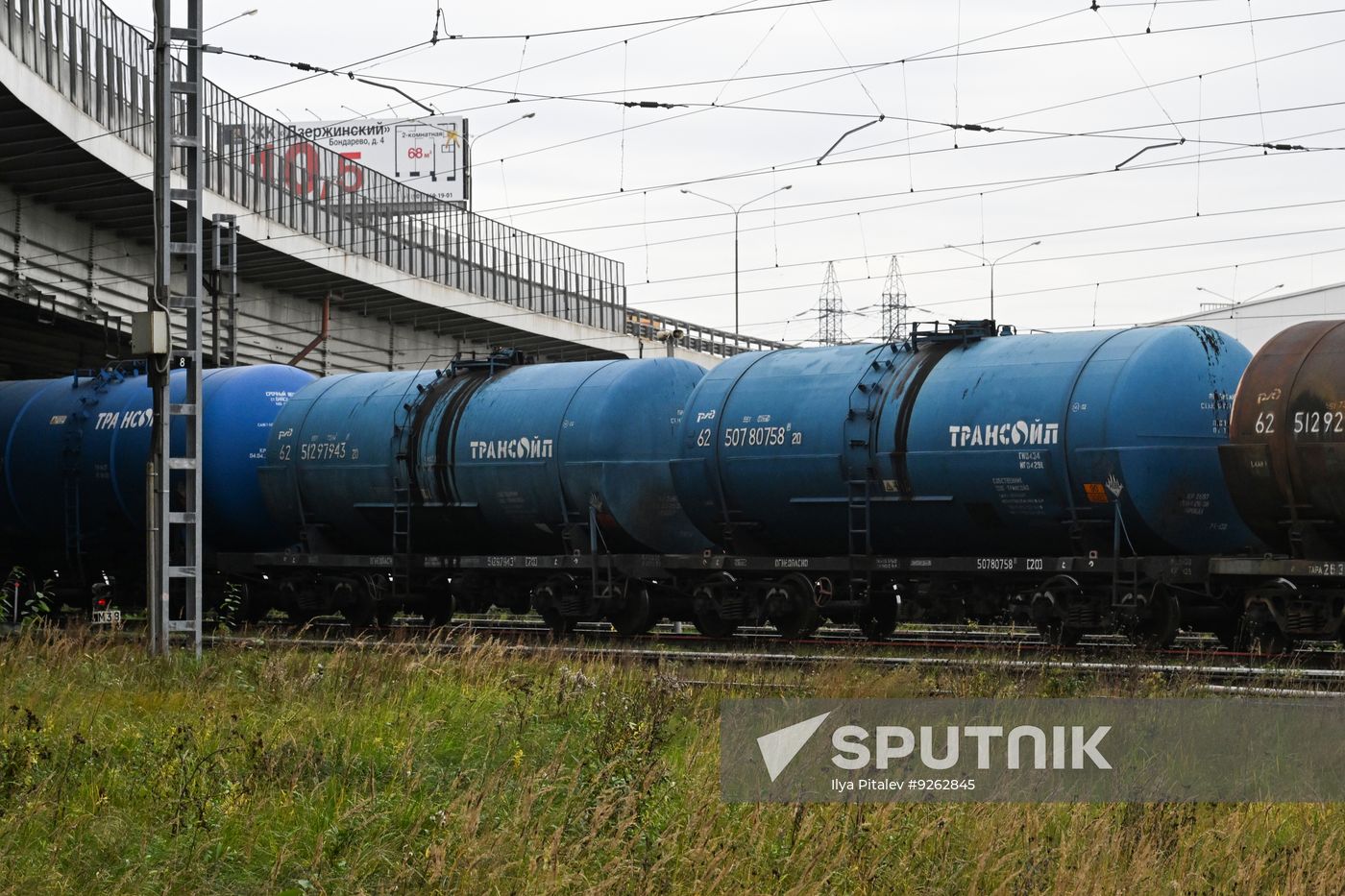 Russia US Diesel Deal