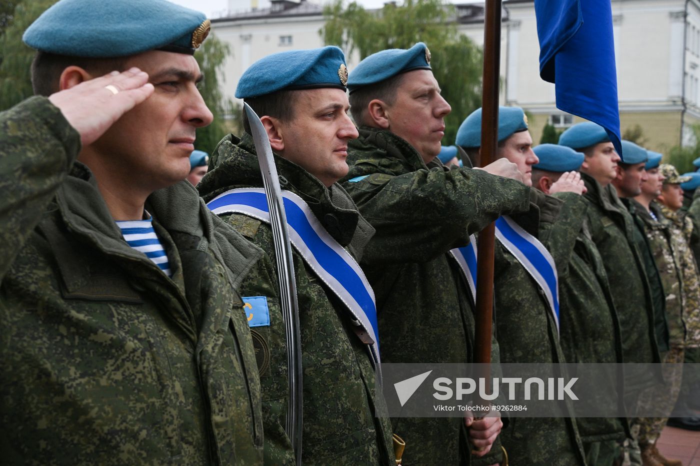 Belarus CSTO Military Exercises